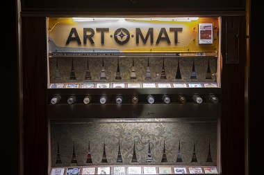 Art O Mat Machine